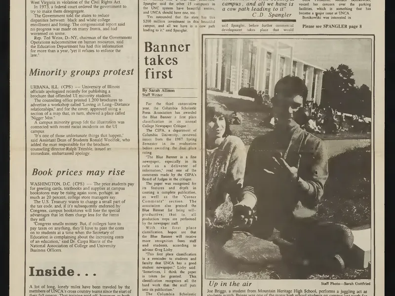 1987-11-05 Blue Banner